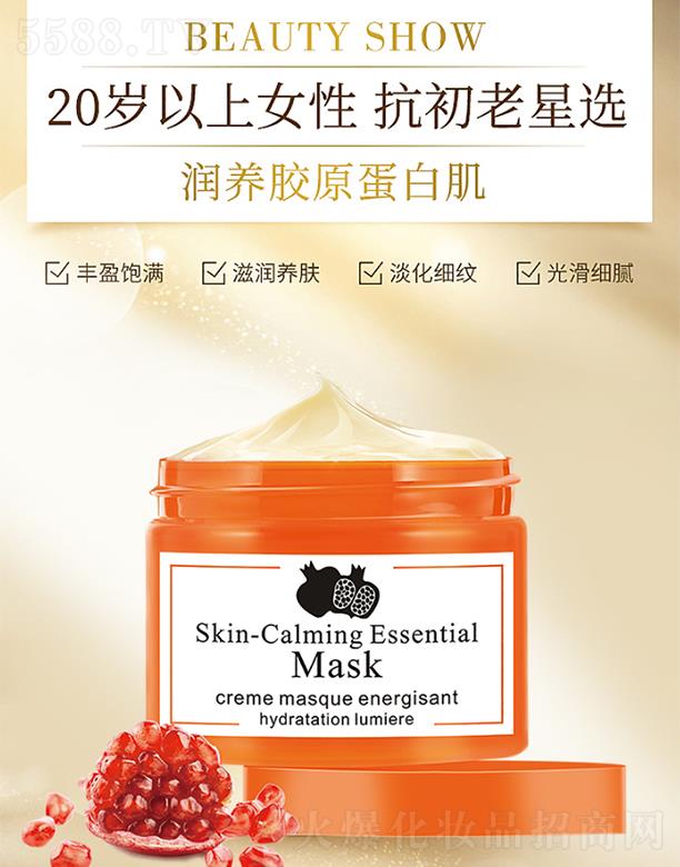 �V�ݰ������Ƽ����޹�˾������r�����o���w��Ĥ