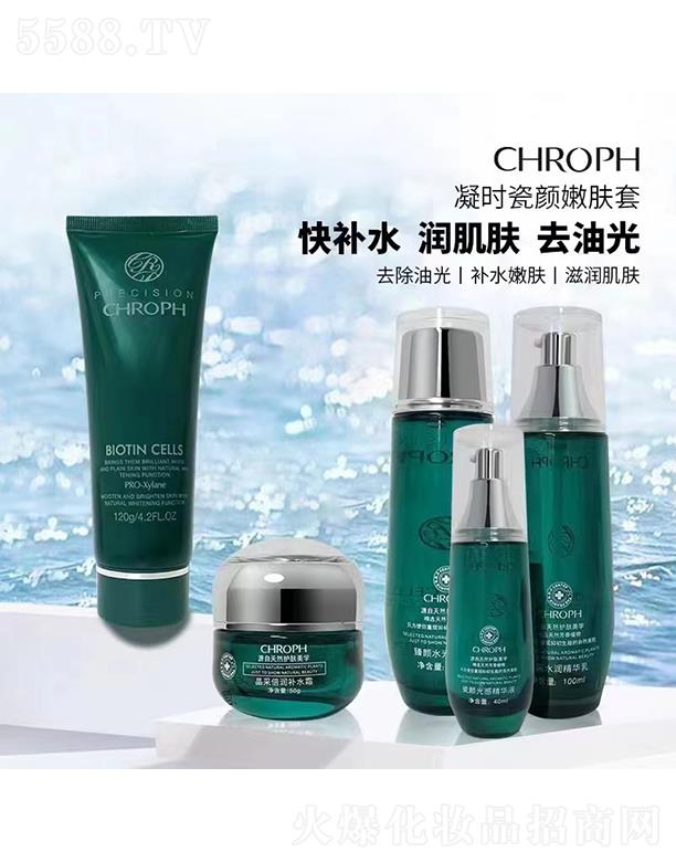 �V�����]������ˎ�I���޹�˾�����-���r������w��