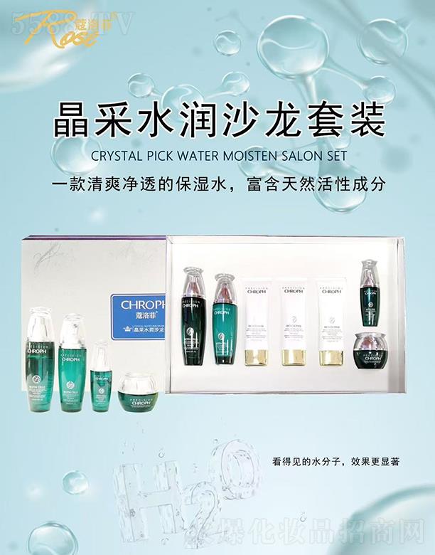 �V�����]������ˎ�I���޹�˾��ޢ��ƾ���ˮ��ɳ����