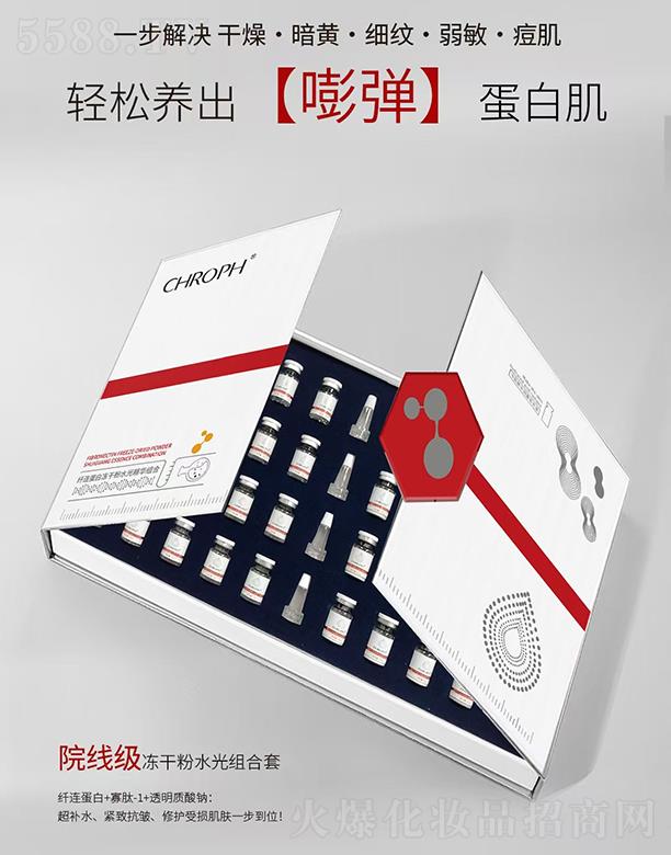 �V�����]������ˎ�I���޹�˾��ޢ����w�B���׃��ɷۣ�20����