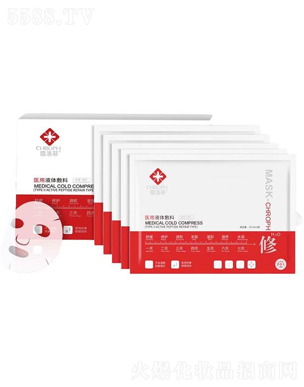 �V�����]������ˎ�I���޹�˾��ޢ����t��Һ�w���ϣ��t��