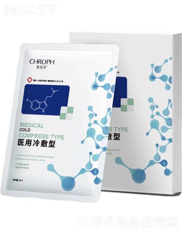 �V�����]������ˎ�I���޹�˾��ޢ����t������ͣ��{��