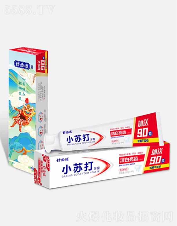 �V�����S������Ʒ���޹�˾�����X�mС�K�򝍰����X���� 120g+90g