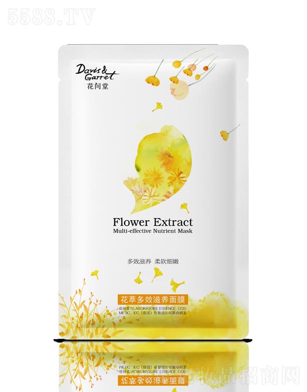 ����ԭ�OƷ�ƹ������޹�˾�����g�û��Ͷ�Ч���B��Ĥ