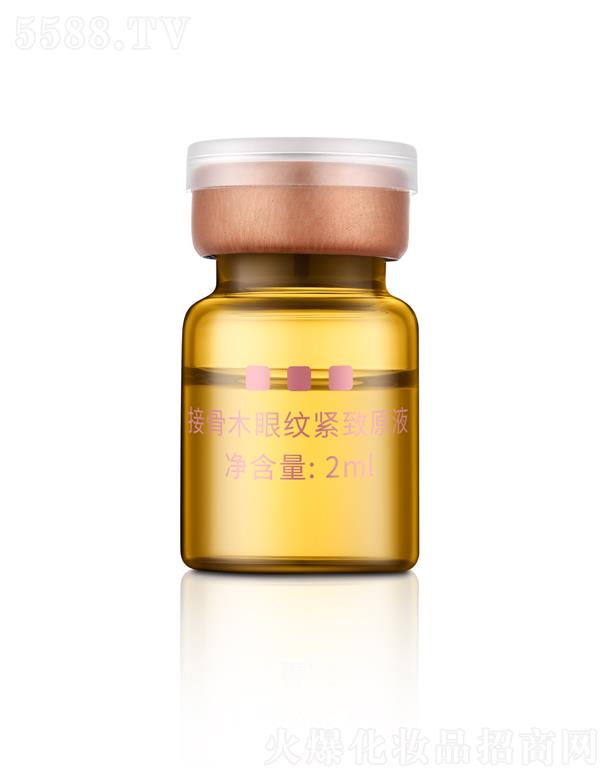 ����ԭ�OƷ�ƹ������޹�˾�����g�ýӹ�ľ�ۼy�o��ԭҺ