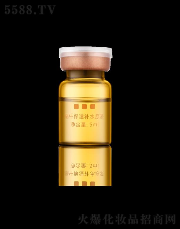 ����ԭ�OƷ�ƹ������޹�˾�����g��΁ţ�����aˮԭҺ