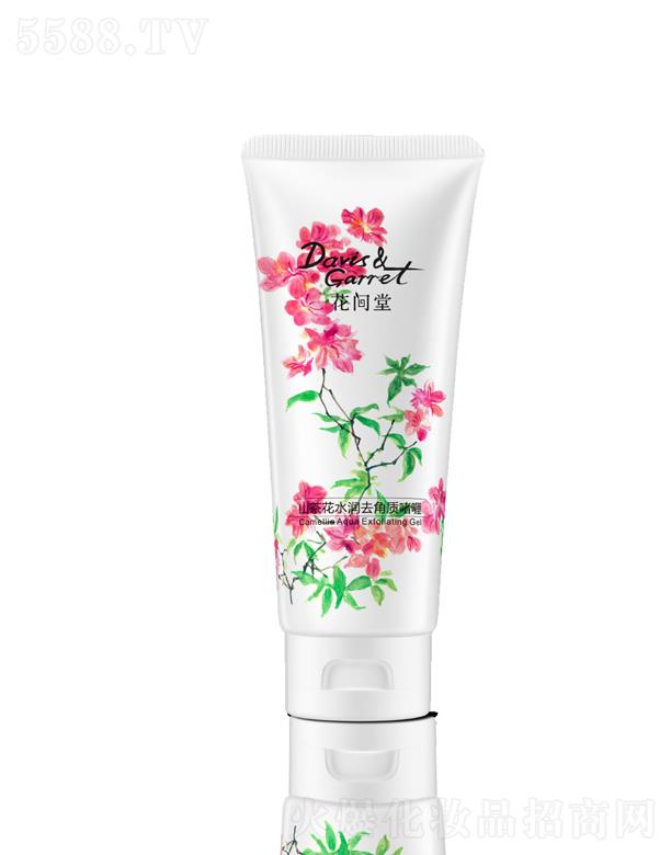 ����ԭ�OƷ�ƹ������޹�˾�����g��ɽ�軨ˮ��ȥ���|���