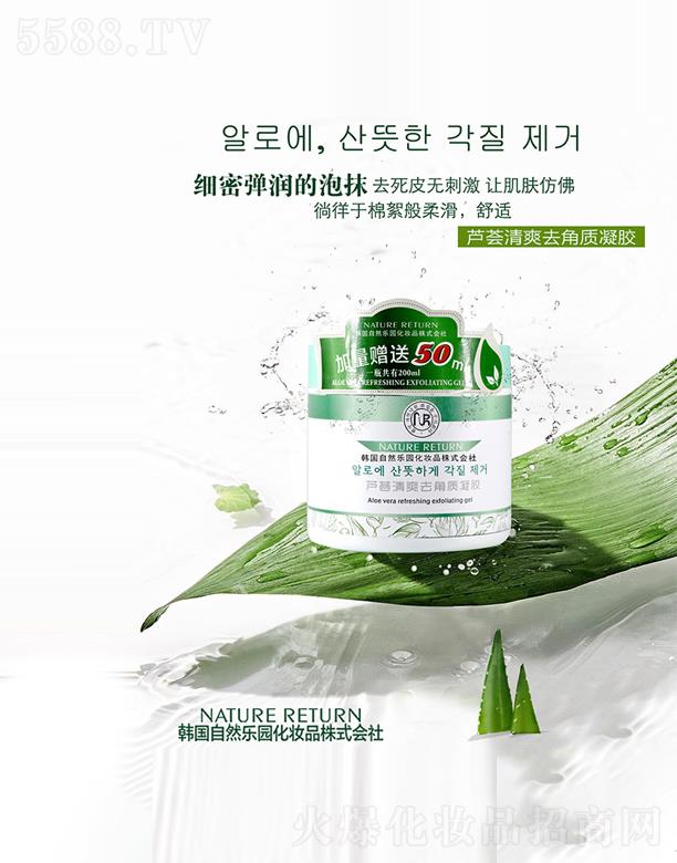 �V���p���Q�װl(f��)չ���޹�˾���J�C��ˬȥ���|���z