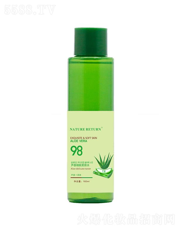 �V���p���Q�װlչ���޹�˾��98�J�C��ā���wˮ