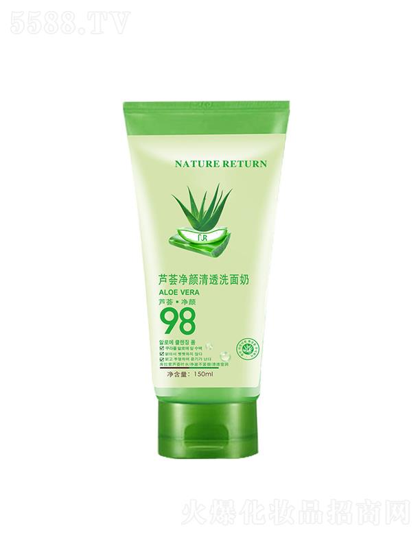 �V���p���Q�װlչ���޹�˾��98�J�C�����͸ϴ����