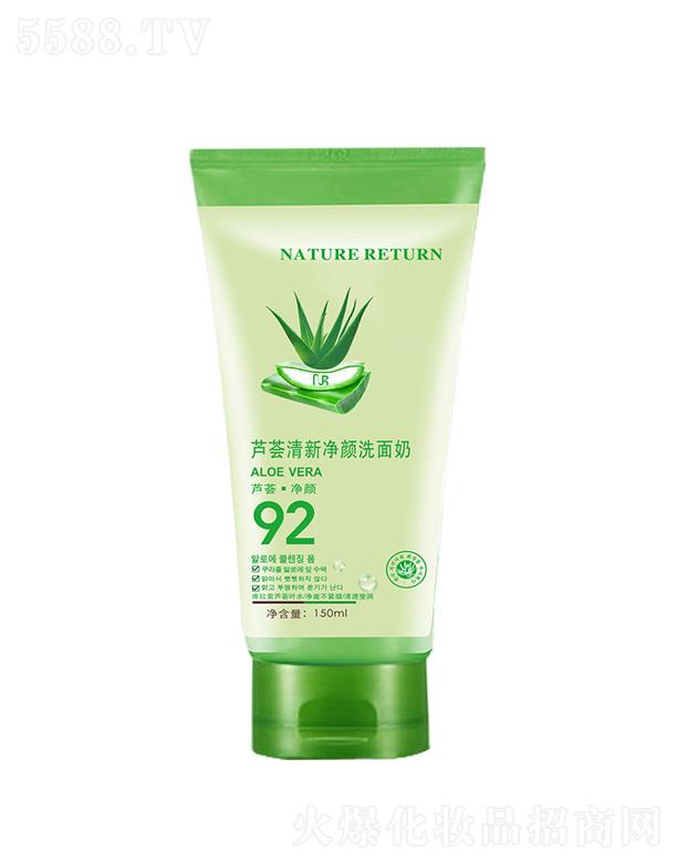 �V���p���Q�װlչ���޹�˾��92�J�C�����ϴ����