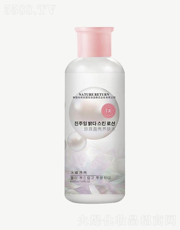 �V���p���Q�װlչ���޹�˾������ӯ���B�wˮ