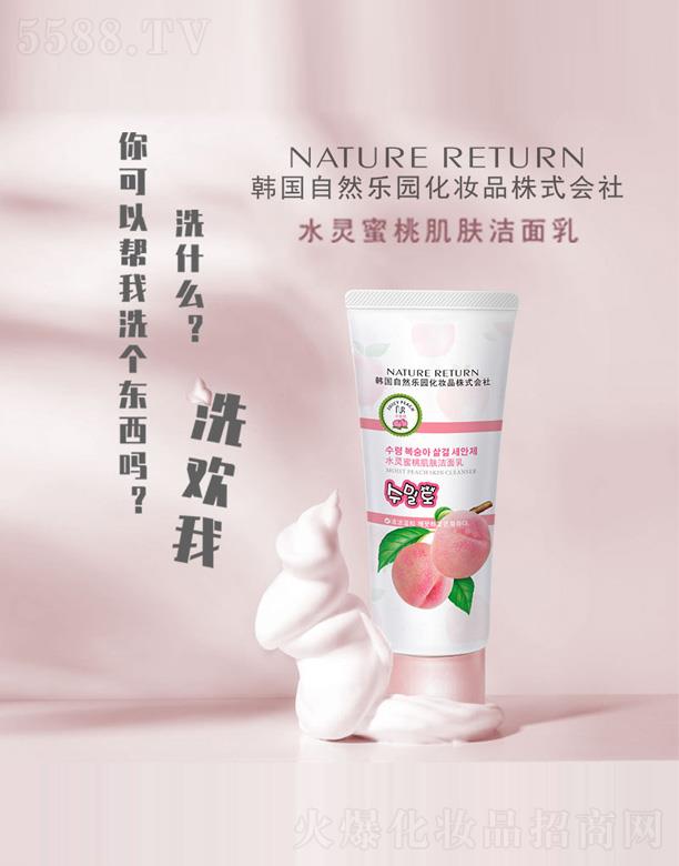 �V���p���Q�װlչ���޹�˾��ˮ�`���Ҽ��w������