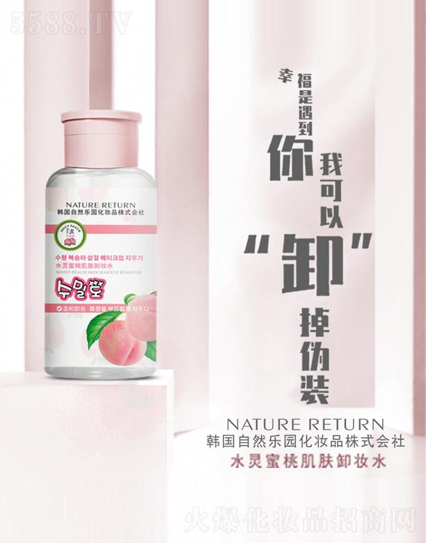 �V���p���Q�װlչ���޹�˾��ˮ�`���Ҽ��wж�yˮ