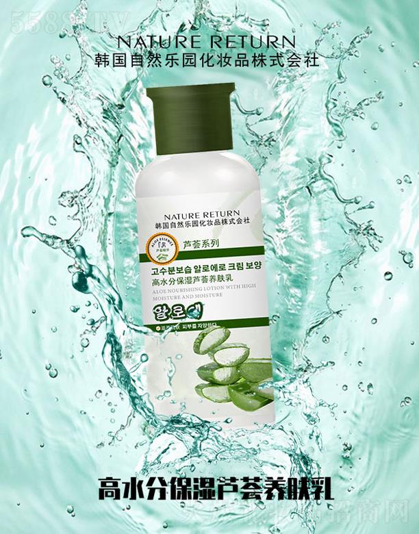 �V���p���Q�װlչ���޹�˾����ˮ�ֱ����J�C�B�w��