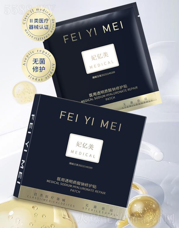 �V���а��ƅ^ʯ����ʢ����Q�꣨���w���̑��������|���t��͸���|���c���o�N