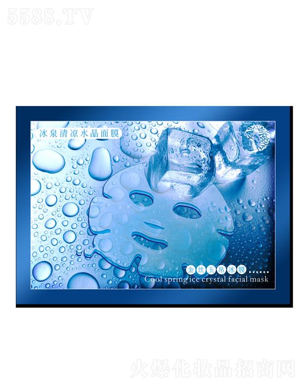 �V�������\�Q�����޹�˾����z�񲯱�Ȫˮ����Ĥ�N