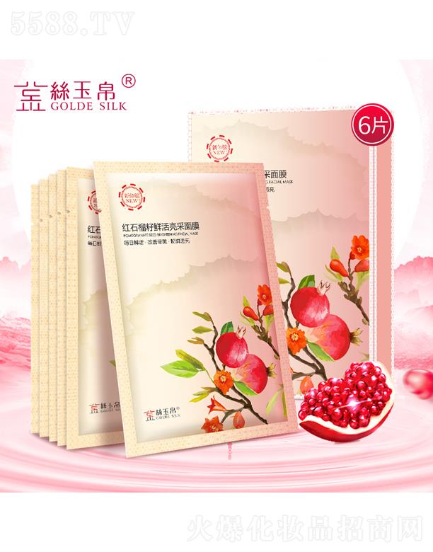 �V�������\�Q�����޹�˾����z�񲯼tʯ�����r��������Ĥ