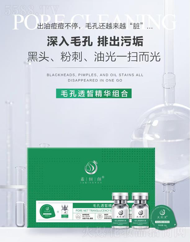 �؃A�ɽ�|���tˎ�Ƽ����޹�˾���؃A�ë��͸𪾫�A�M��