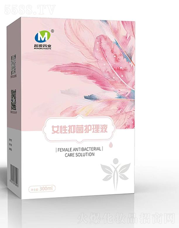 �������Jˎ�I����؟�ι�˾��Ů���־��o��Һ