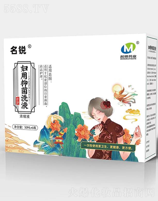 �������Jˎ�I����؟�ι�˾���D���־�ϴҺ(��s)