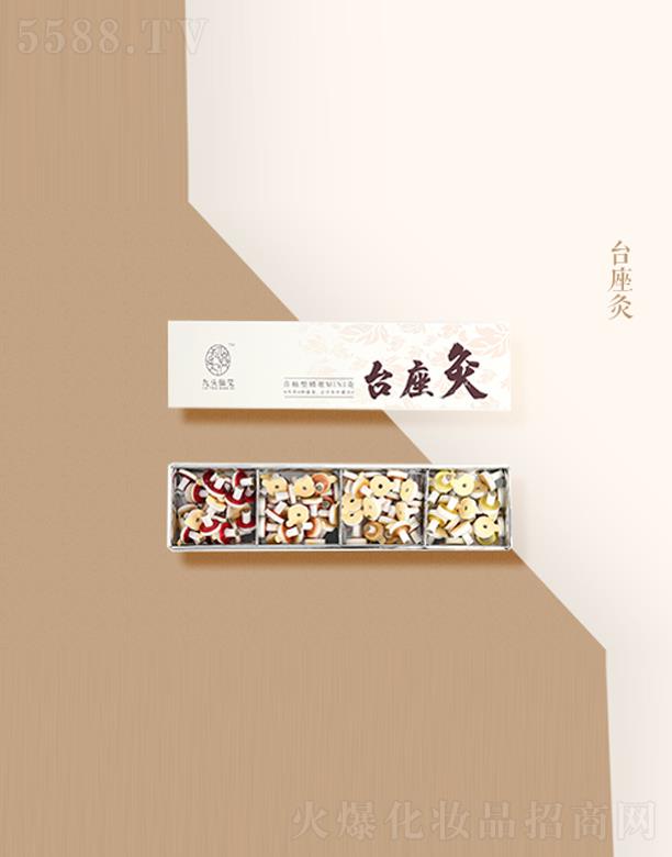 ���^�ɰ�(����)�I�N���g�������޹�˾���_����