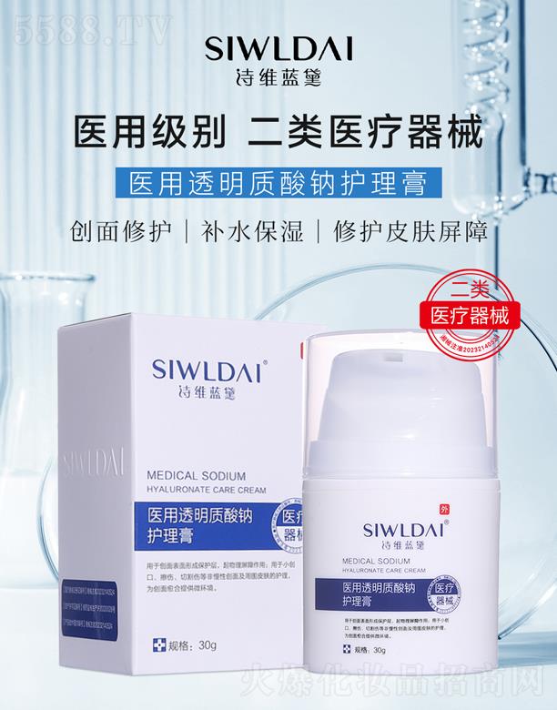 �V��΢������Ƽ����޹�˾��΢���t��͸���|���c�o����