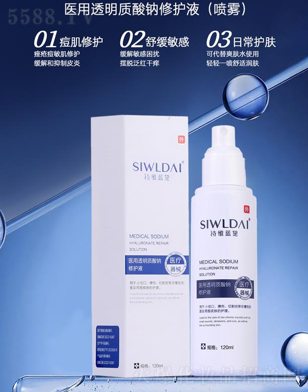 �V��΢������Ƽ����޹�˾��΢���t(y��)��͸���|(zh��)���c���o(h��)Һ�����F�ͣ�