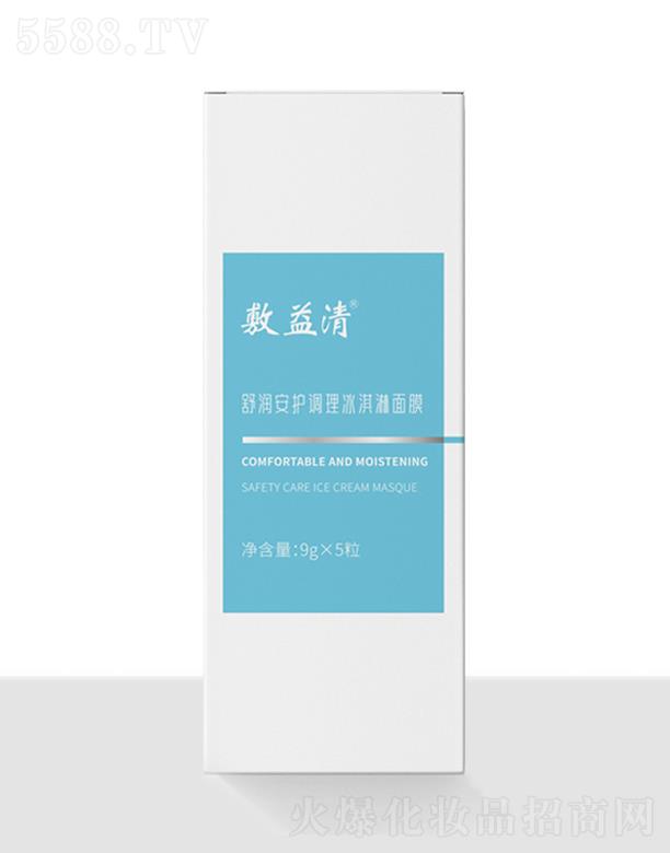 �����I����������Ƽ����޹�˾���������杙���o�{���������Ĥ