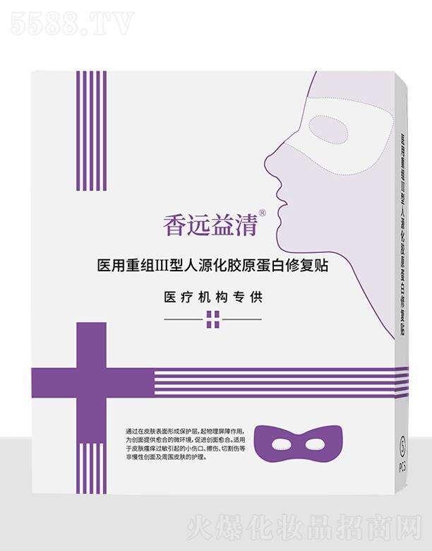 �����I����������Ƽ����޹�˾�����h�����t���ؽM������Դ���zԭ�����ޏ��N��Ĥ