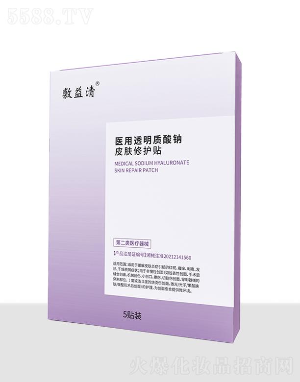 �����I����������Ƽ����޹�˾���������t��͸���|���cƤ�w���o�N