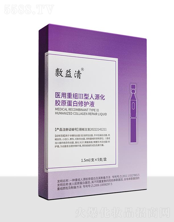 �����I����������Ƽ����޹�˾���������t(y��)���ؽM������Դ���zԭ�������o(h��)Һ5ֻ