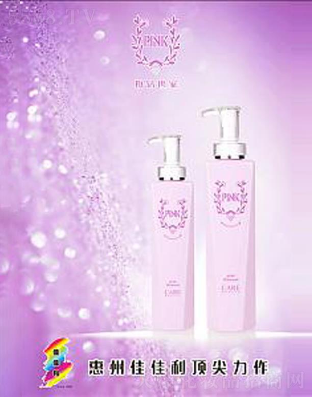 �����мѼ������yƷ���޹�˾�����@�̝����ϴ�l¶���I�B�ˬ��