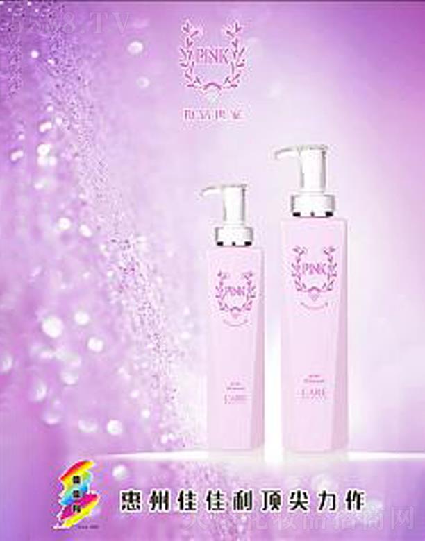 �����мѼ������yƷ���޹�˾�����@ȥм�{��ϴ�l¶�����|������