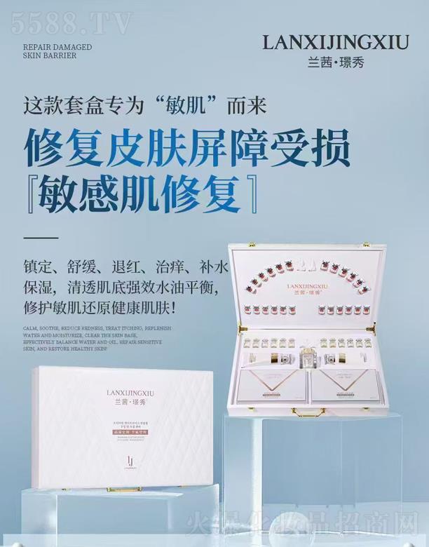 �V��Ʒ������Ƽ��lչ���޹�˾���m�硤�Z��������澏�x��������