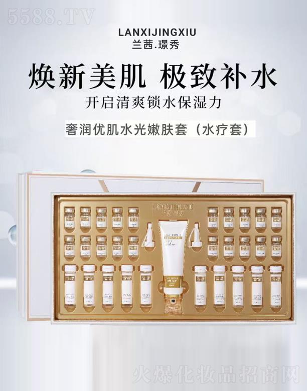 �V��Ʒ������Ƽ��lչ���޹�˾���m�硤�Z���ݝ�����ˮ�����w��(ˮ����)