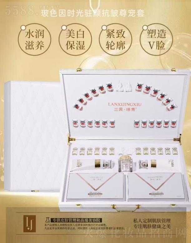 �V��Ʒ������Ƽ��lչ���޹�˾���m��.�Z�㲣ɫ��r���v���������