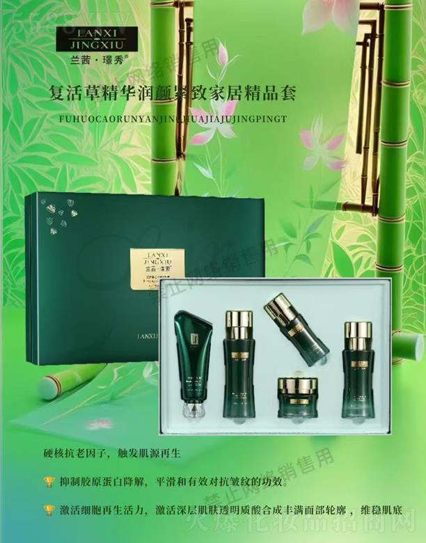 �V��Ʒ������Ƽ��lչ���޹�˾���m��.�Z��ͻ�ݾ��A��o�¼ҾӾ�Ʒ��