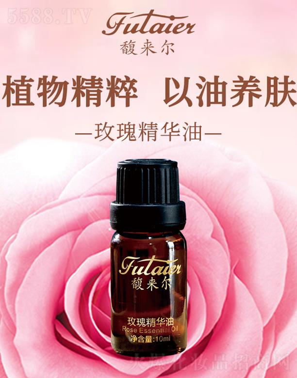 ɽ�|���rõ��ɷ����޹�˾������õ�徫�A��