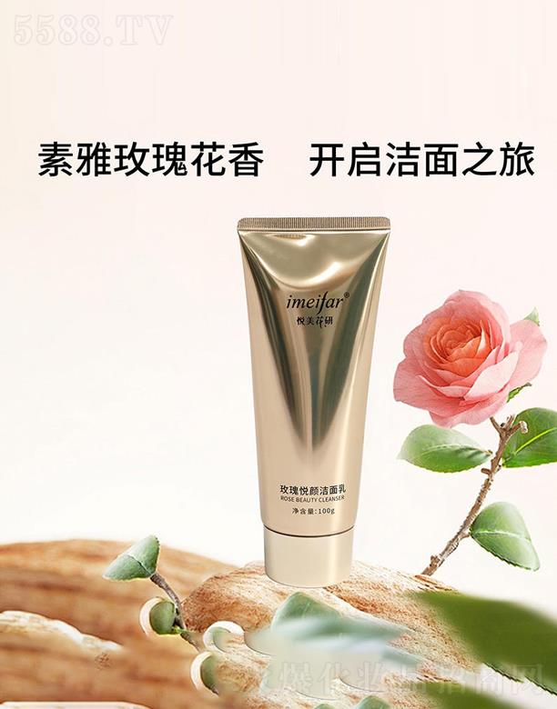 ɽ�|���rõ��ɷ����޹�˾����������õ�吂�����100g��ɫ��