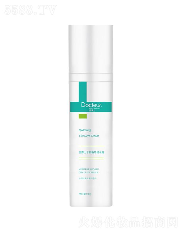 ����Ҽ��ʿ����Ƽ����޹�˾��Ҽ��ʿˮ��ѭ�h(hu��n)��ˮ˪