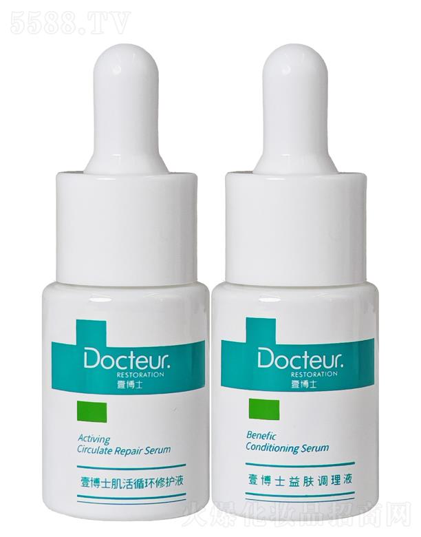 ����Ҽ��ʿ����Ƽ����޹�˾��Ҽ��ʿ����ѭ�h���oҺ+���w�{��ԭҺ