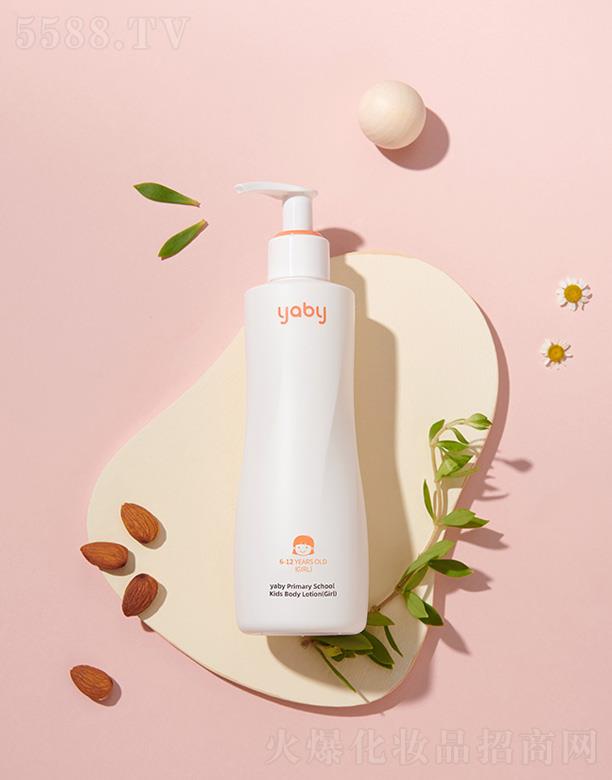 �㽭����Ʒ�ƹ������޹�˾��yabyС�W�΃�ͯ���w�飨Ů���棩