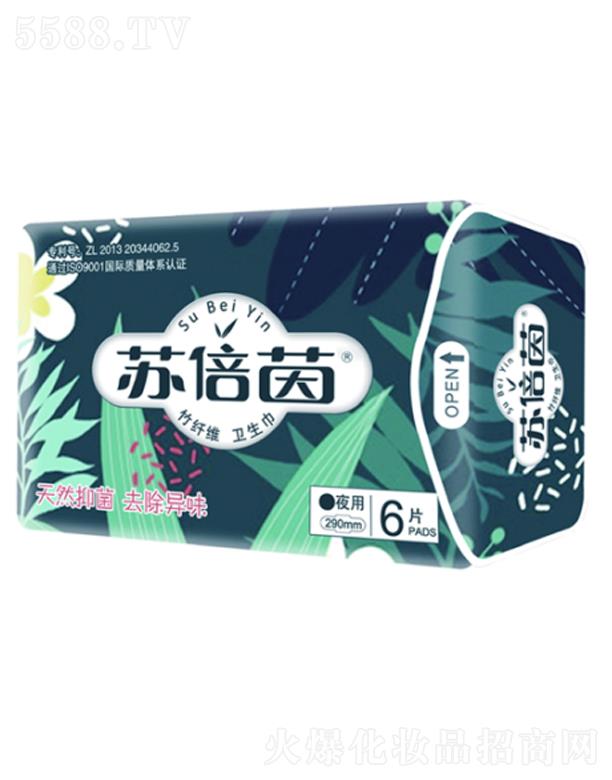 ɽ�|ů���_�t����е���޹�˾���K�������w�S�־��l���� ҹ��290mm