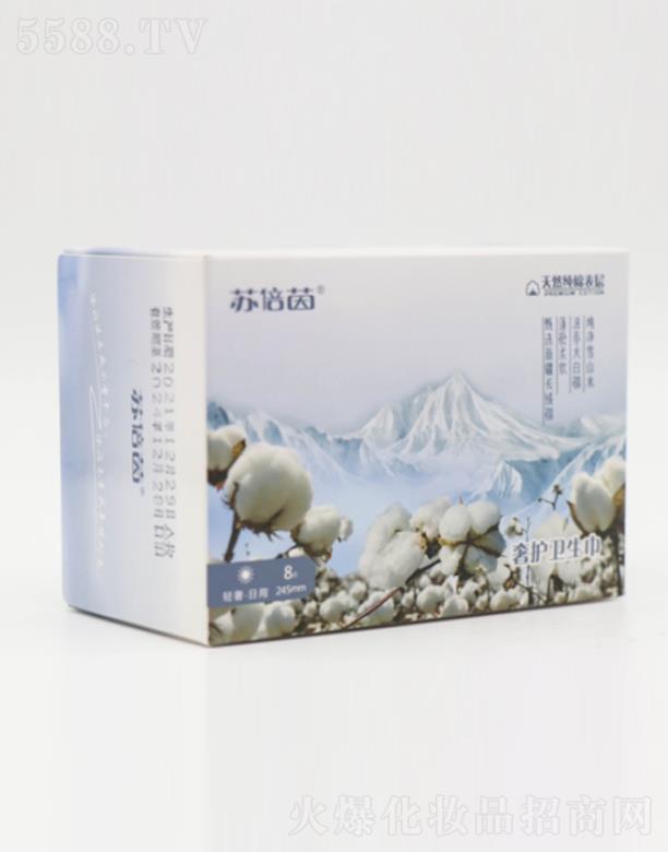 ɽ�|ů���_�t����е���޹�˾���K������ϵ���l���� ����245mm