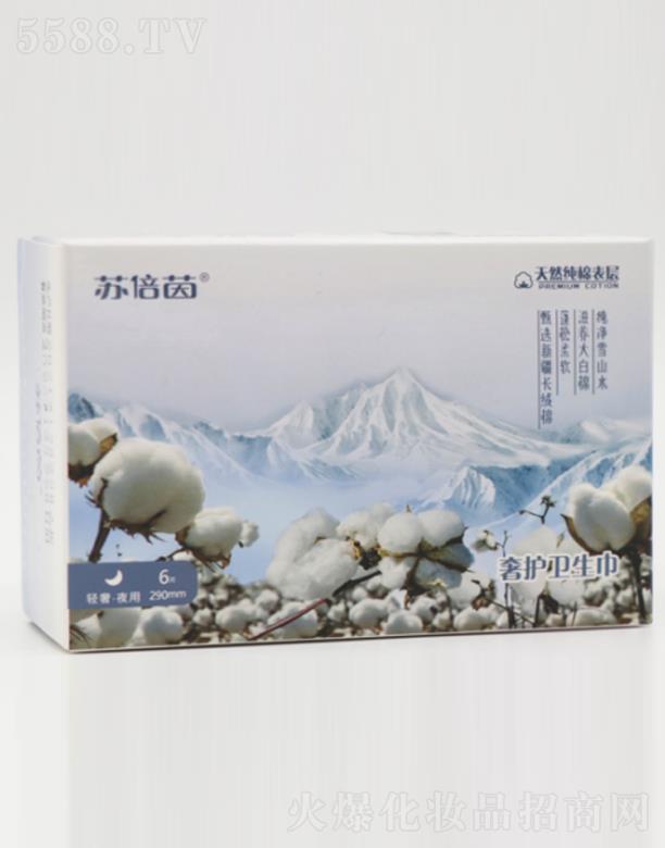 ɽ�|ů���_�t����е���޹�˾���K������ϵ���l���� ҹ��290mm