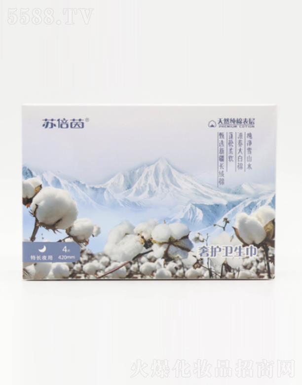 ɽ�|ů���_�t����е���޹�˾���K������ϵ���l���� ҹ��420mm