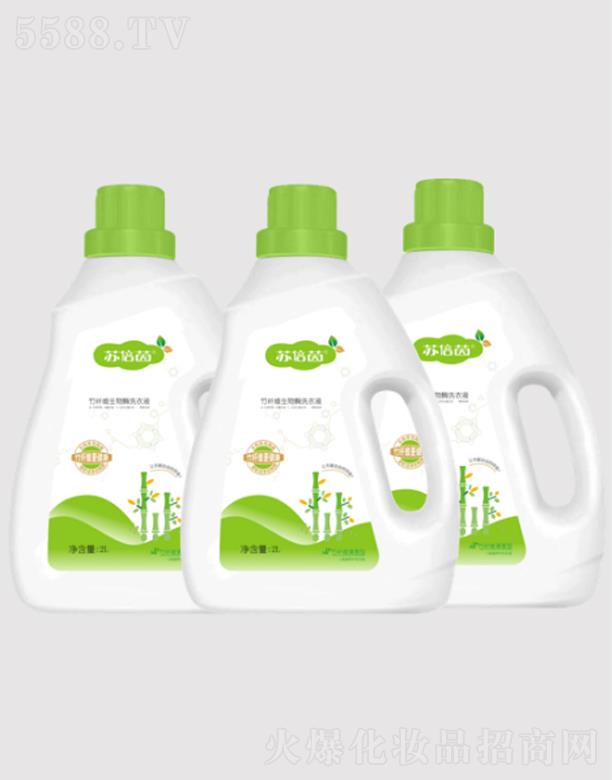 ɽ�|ů���_�t����е���޹�˾���K�������w�S����øϴ��Һ