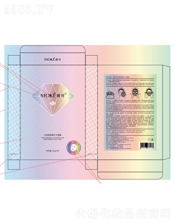 �V�ݾŊy���yƷ���޹�˾��Ĥ�ɰ��@�������a(b��)ˮ��Ĥ