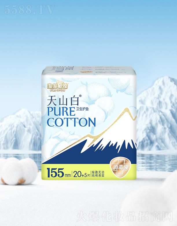 ���֝��湤�I���޹�˾������������ɽ�ןo���o�|155 25Ƭ